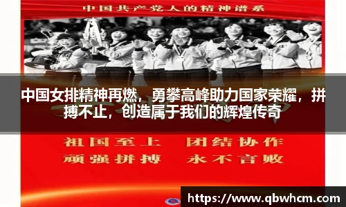 伟德bv国际体育