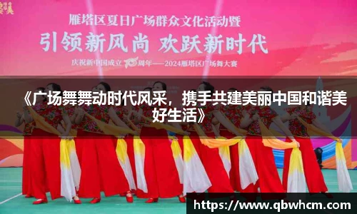 伟德国际1946