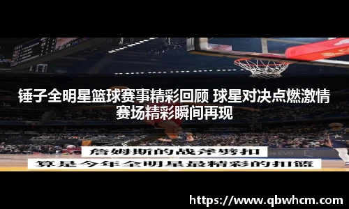 伟德国际1946