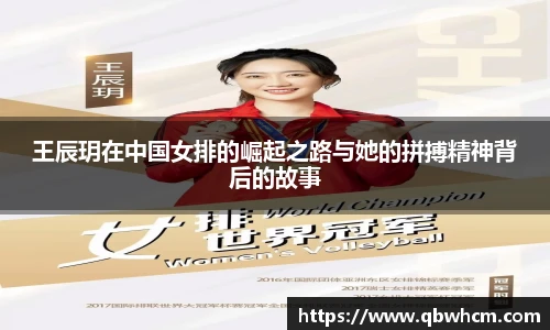 伟德bv国际