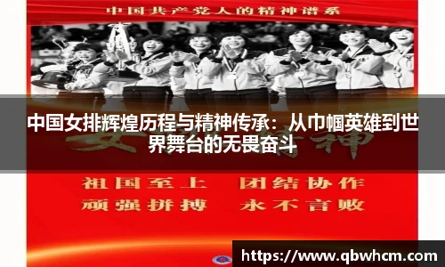 伟德bv国际