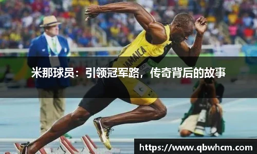 伟德国际1946