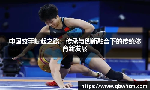 伟德bv国际体育