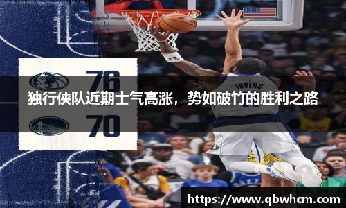伟德国际1946