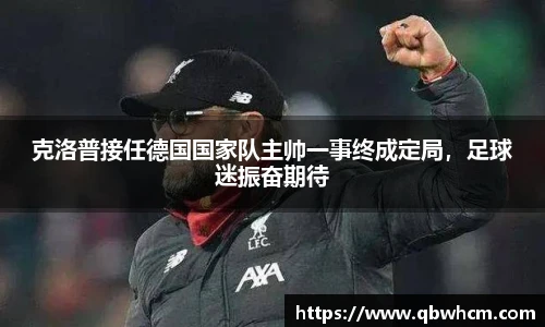 伟德bv国际