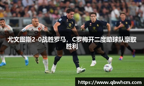 伟德国际1946