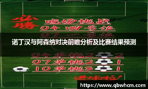 伟德国际1946