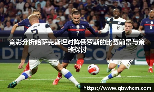 伟德国际1946