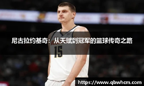 伟德国际1946