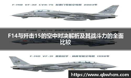 伟德bv国际