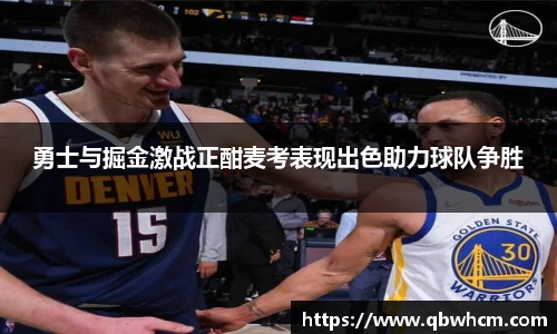 伟德bv国际体育