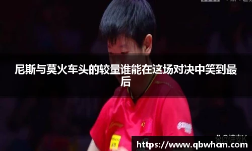 伟德bv国际