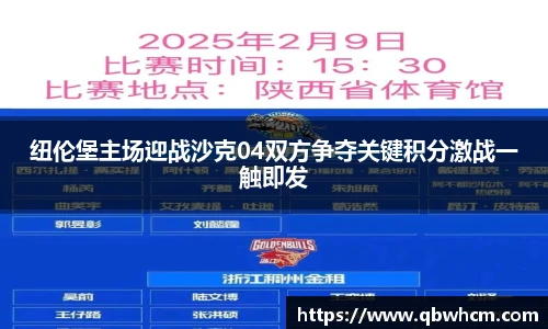 伟德bv国际