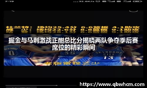 伟德国际1946