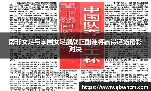伟德国际1946