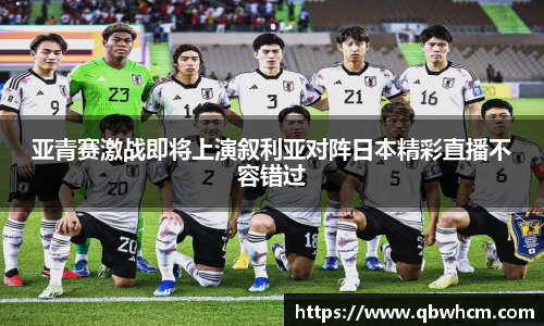 伟德国际1946