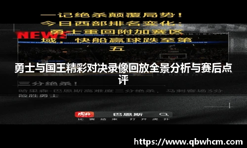 伟德bv国际