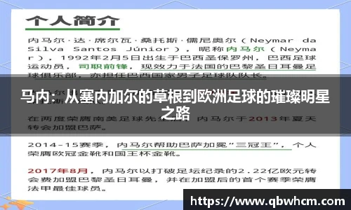 伟德bv国际