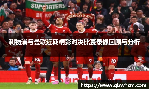 伟德bv国际体育