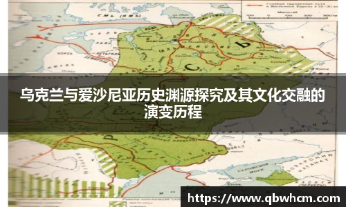 伟德bv国际
