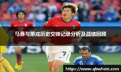 伟德bv国际体育