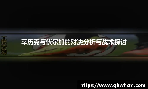 伟德国际1946