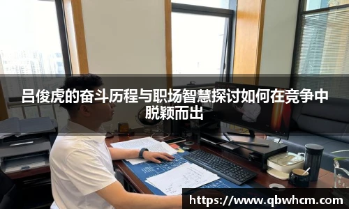 雷竞技电竞竞猜