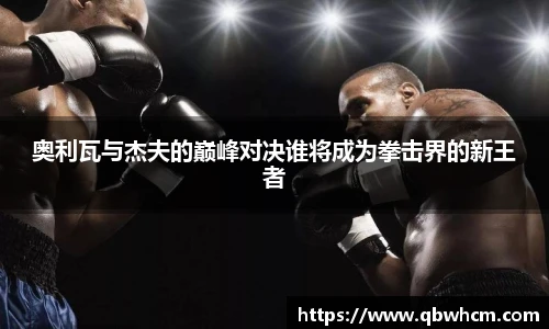 雷竞技电竞竞猜