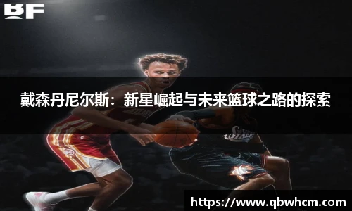 雷竞技电竞竞猜