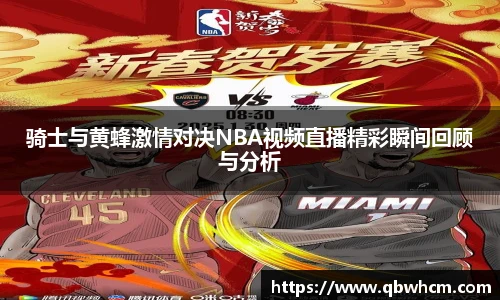 雷竞技电竞竞猜