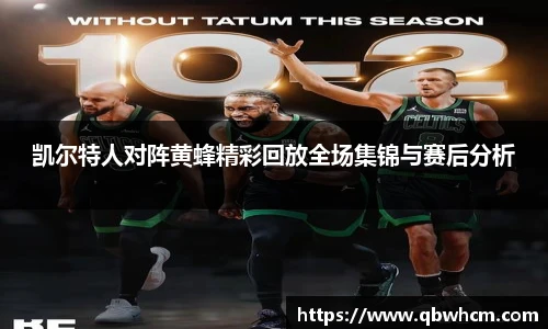 雷竞技电竞竞猜