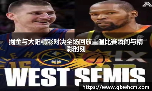 雷竞技电竞竞猜