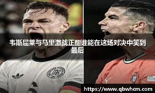 雷竞技电竞竞猜