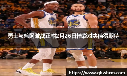 雷竞技电竞竞猜