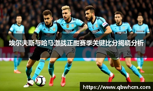 雷竞技电竞竞猜