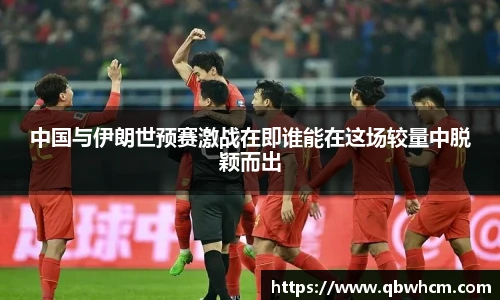 雷竞技电竞竞猜