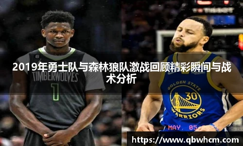 雷竞技电竞竞猜