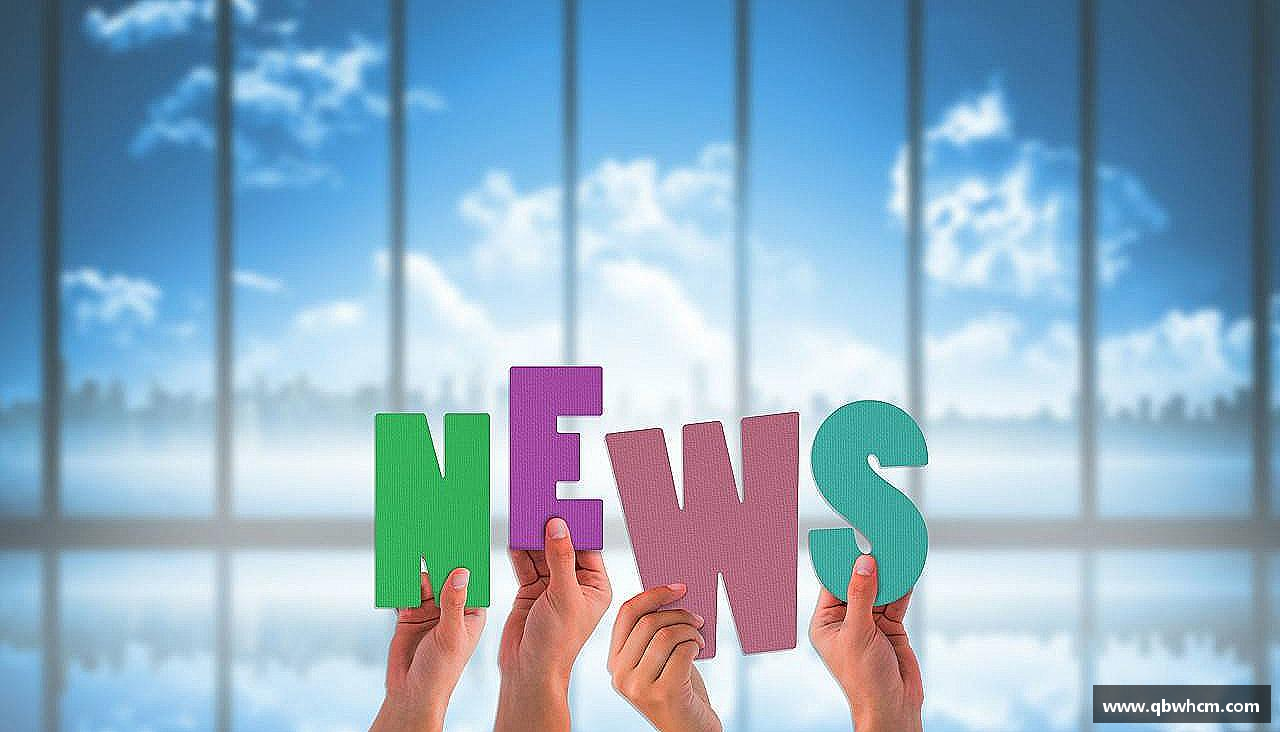 无畏向前，力争登顶